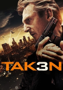 キッドナップ・イン・ザ・シティ3 (2014)