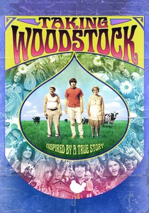 ウッドストック (2009)