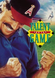 タレント・フォー・ザ・ゲーム (1991)