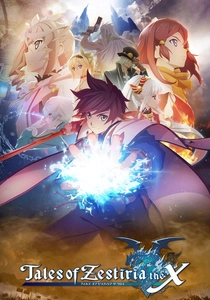Tales of Zestiria the X (2016)
