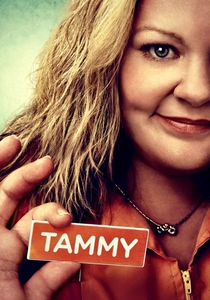 タミー (2014)