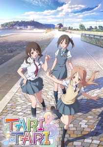 Tari Tari (2012)