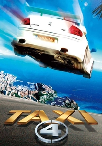 タクシードライバー4 (2007)