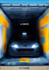 タクシードライバー5 (2018)
