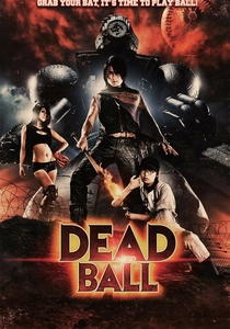デッドボール (2011)