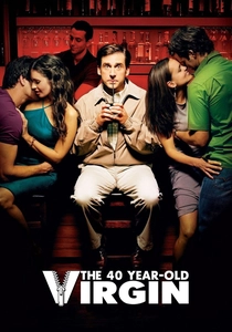 40歳の童貞男 (2005)