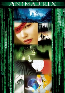 アニメトリックス (2003)