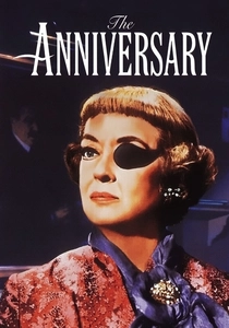 結婚記念日 (1968)