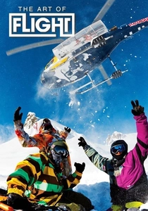 ストレート・ライン (2011)