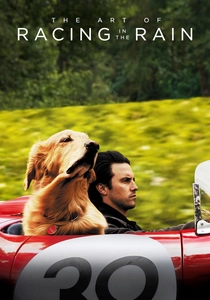 犬の島 (2019)