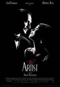 アーティスト (2011)
