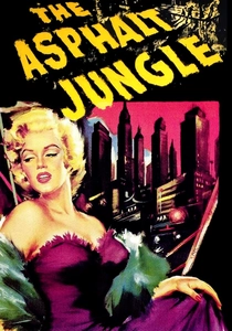 白い恐怖 (1950)