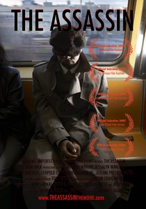 暗殺者 (2007)