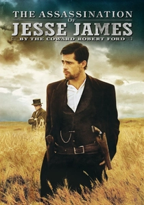 荒野の決闘 (2007)