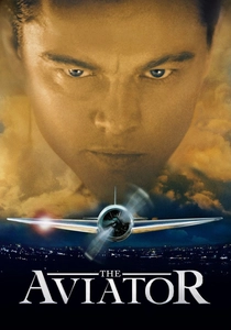 アビエイター (2004)