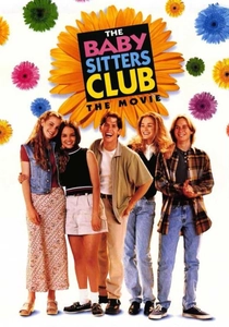ディズニー・ベビーシッター・クラブ (1995)