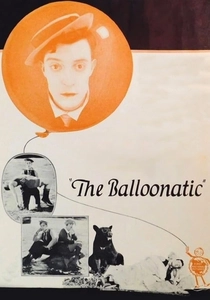 気球の旅 (1923)