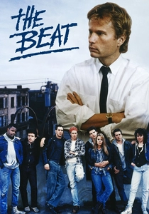 ザ・ビート (1988)