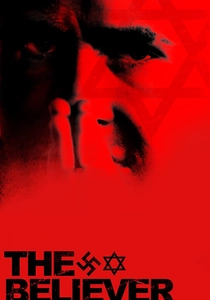 ザ・ビリーバー (2001)
