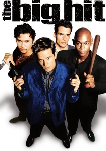 ザ・ビッグ・ヒット (1998)
