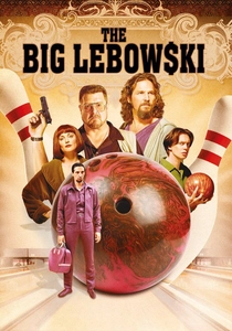 ザ・ビッグ・リボウスキ (1998)