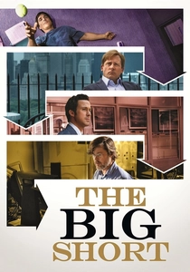 ザ・ビッグ・ショート (2015)