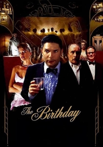 呪われた誕生日 (2004)