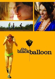 ザ・ブラック・バルカン (2008)