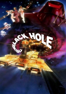 ブラックホール (1979)