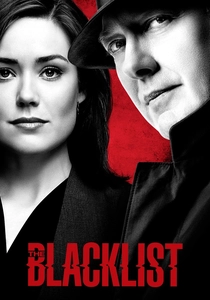 ブラック・リスト (2013)