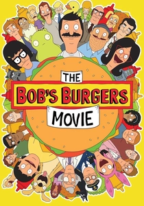 ザ・ボブズ・バーガーズ・ムービー (2022)