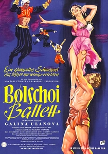 スターリンとバレエ (1957)