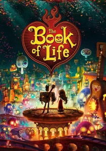煉獄の夢 (2014)