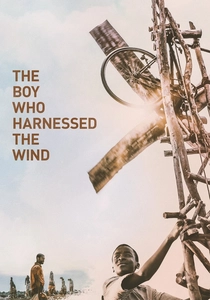魔法の国から来た少年 (2019)