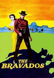 荒野の追跡 (1958)