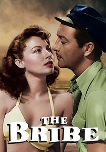 賄賂 (1949)