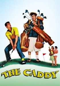 ゴルフ・ボーイ (1953)