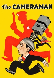 写真師 (1928)