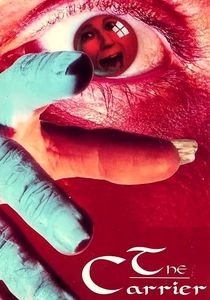 キャリア (1988)