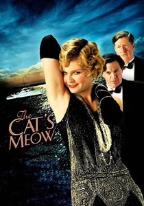 猫の報酬 (2001)
