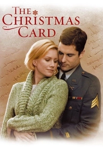 スキー場のクリスマスプレゼント (2006)