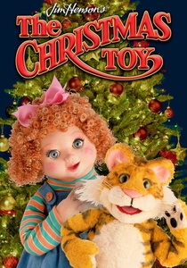 クリスマスの贈り物 (1986)