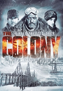 地下都市の崩壊 (2013)
