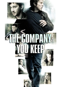 裏切りの報酬 (2012)