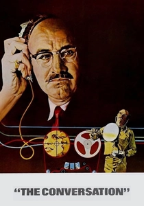 盗聴者 (1974)