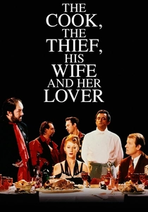 料理の女王 (1989)
