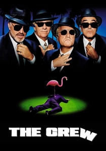 ザ・クルー (1999)