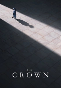 ザ・クラウン (2016)
