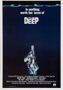 ザ・ディープ (1977)