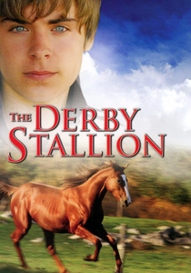 競走馬の伝説 (2005)
